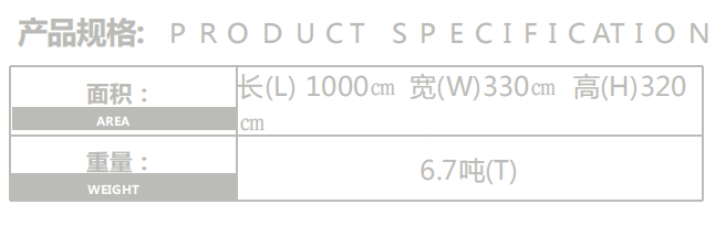 微信图片_20240802155107.png